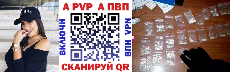 blacksprut онион  Красный Кут  Alfa_PVP кристаллы 