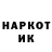 АМФЕТАМИН VHQ Valentin Halunko
