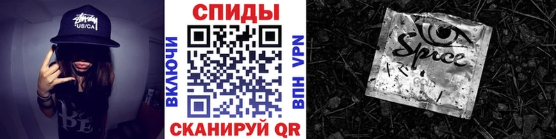сколько стоит мега как зайти БУТИРАТ Butirat Красный Кут
