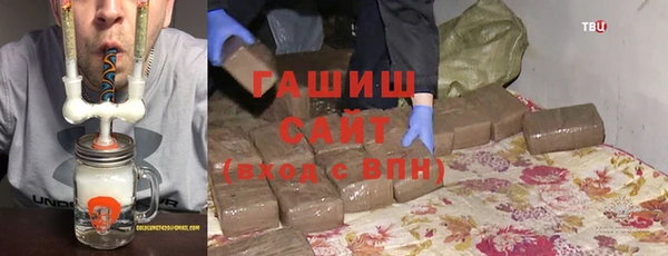 скорость mdpv Баксан