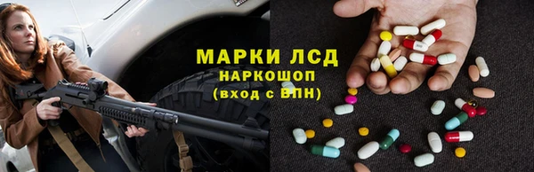 mix Балабаново