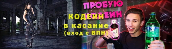 a pvp Балахна