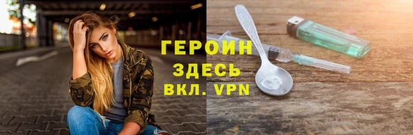 mix Балабаново