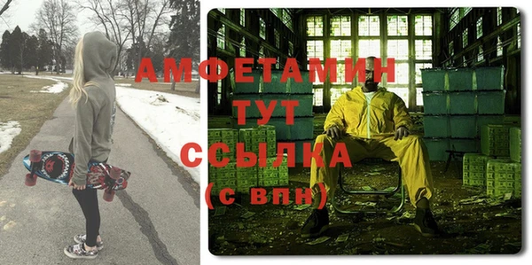 a pvp Балахна