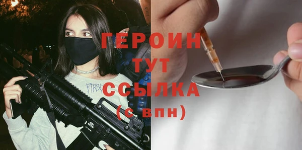 mix Балабаново