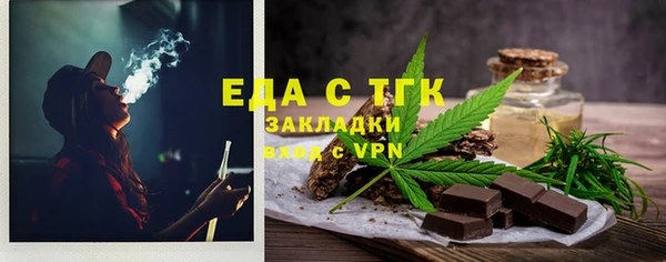 a pvp Балахна