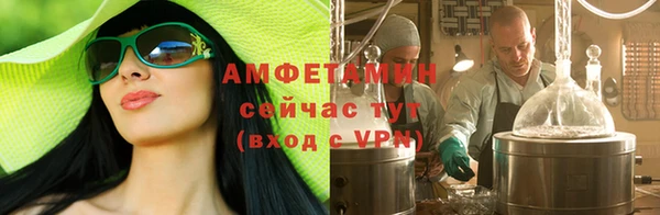 скорость mdpv Баксан