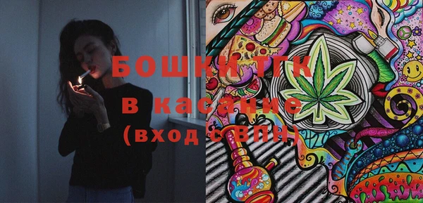 mix Балабаново