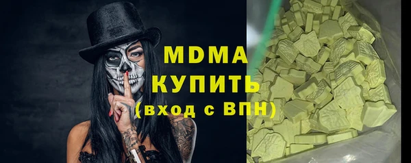 a pvp Балахна