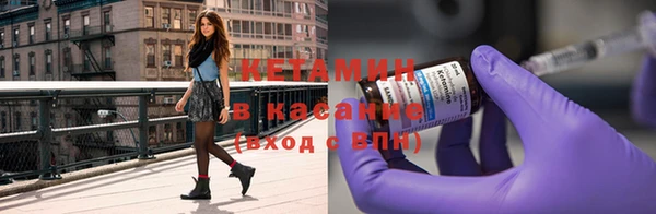 mix Балабаново