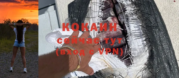 скорость mdpv Баксан