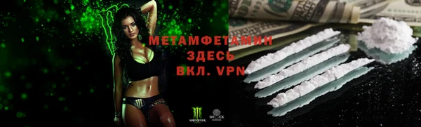 a pvp Балахна