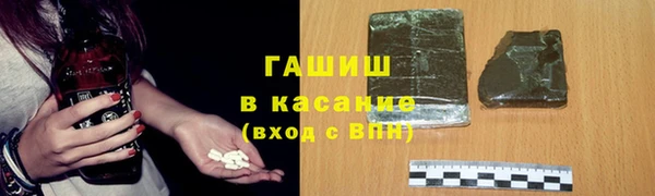 mix Балабаново