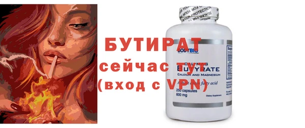 скорость mdpv Баксан