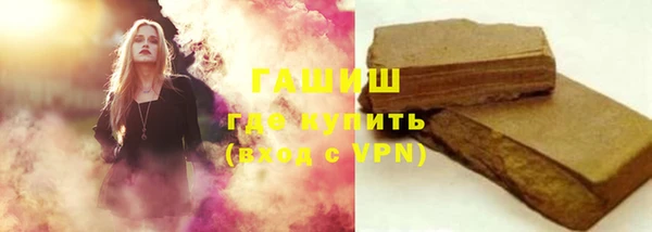 скорость mdpv Баксан
