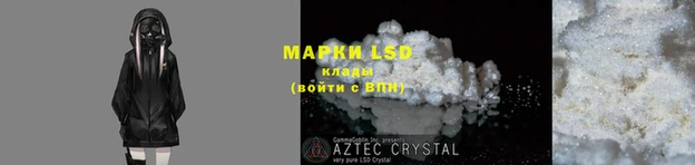 скорость mdpv Баксан