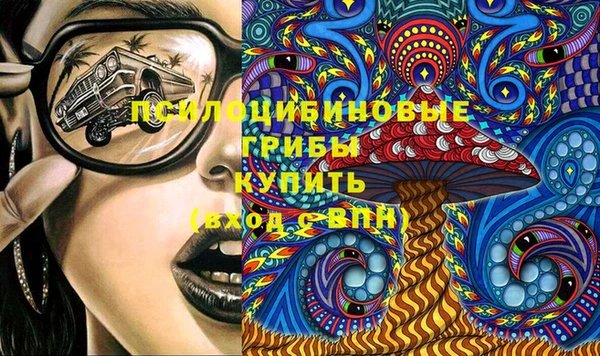 a pvp Балахна