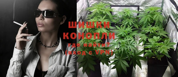 скорость mdpv Баксан