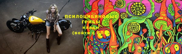 mix Балабаново