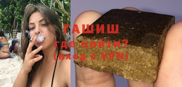 mix Балабаново