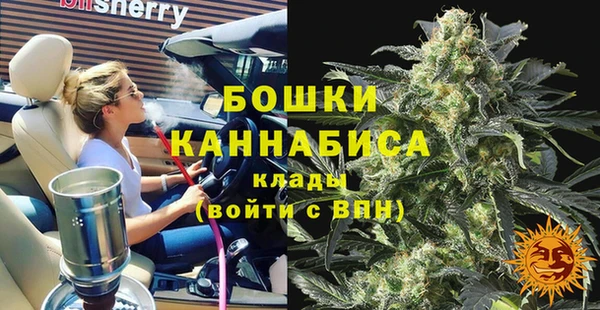 скорость mdpv Баксан