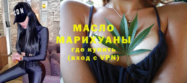 a pvp Балахна