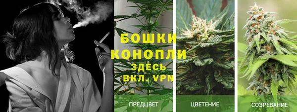 mix Балабаново
