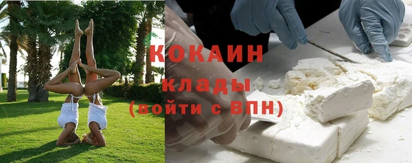 a pvp Балахна