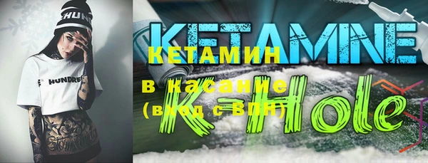 a pvp Балахна