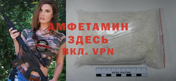 mix Балабаново