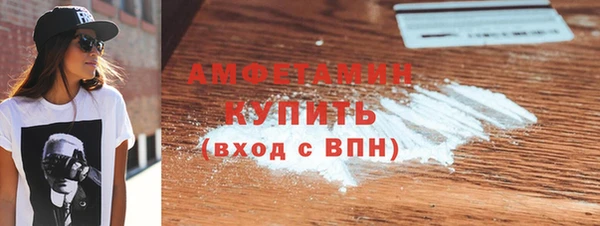 скорость mdpv Баксан