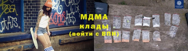 mix Балабаново