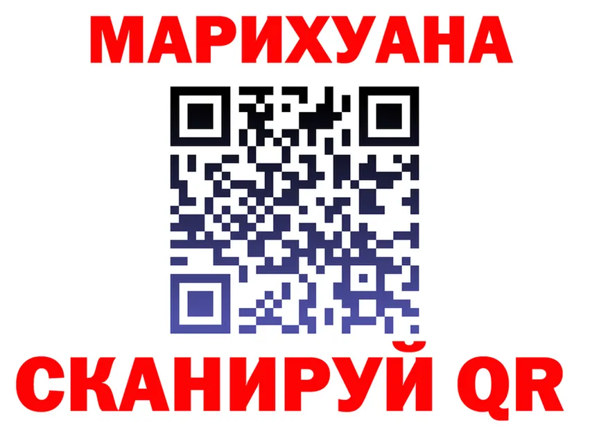 АМФ VHQ зеркало маркетплейс KRAKEN Красный Кут